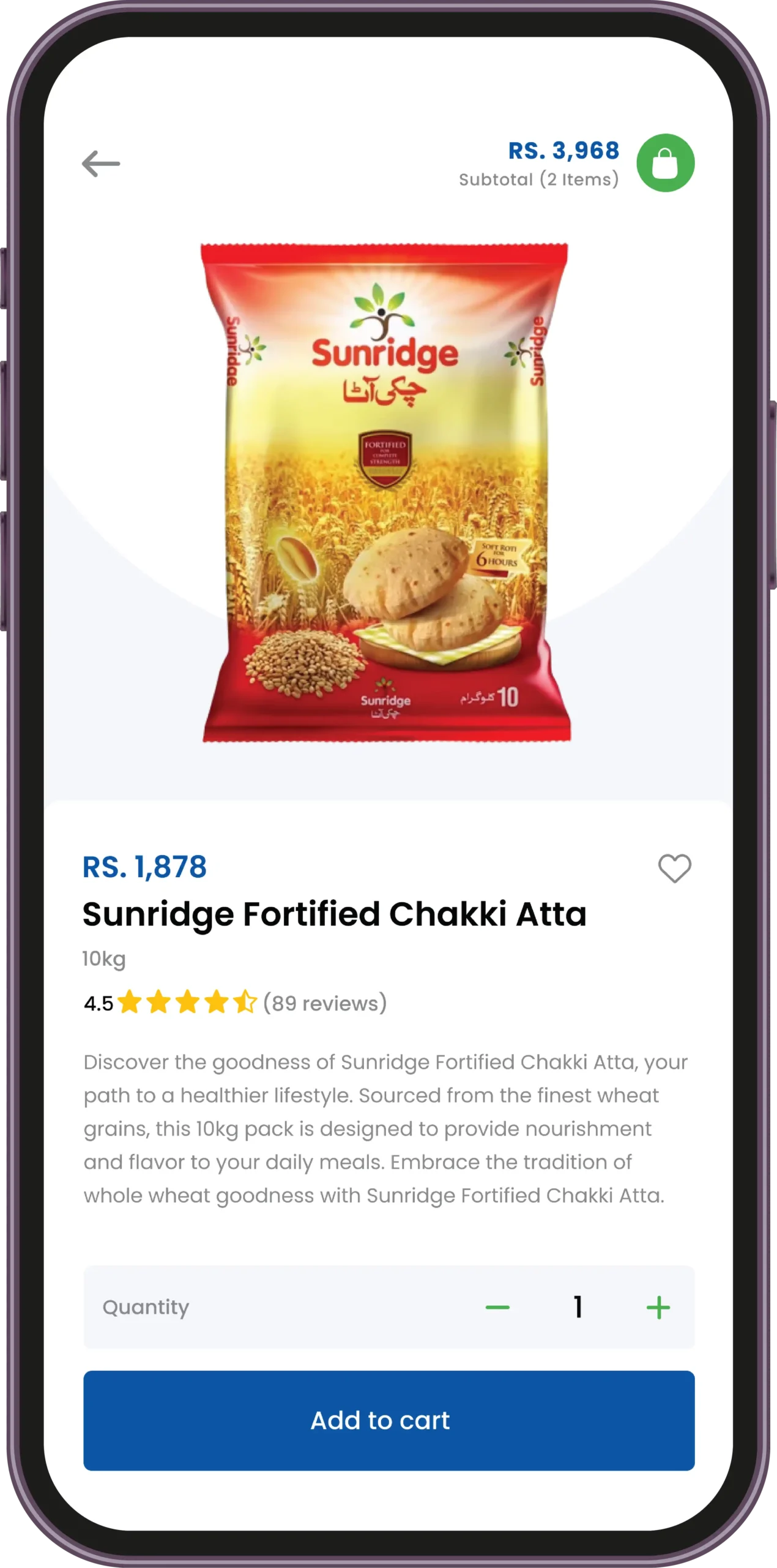 Product Detail